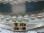 cake2007-1.jpg