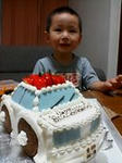 cake2007-5.jpg